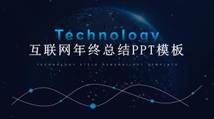 Plantilla ppt de resumen de negocios empresariales de internet de alta gama