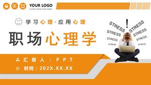 Modèle ppt d'éducation de classe de réseau de psychologie en milieu de travail