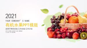 Корзина с фруктами шаблон п.п.