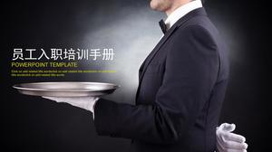 비즈니스 사무직 직원 교육 ppt 템플릿