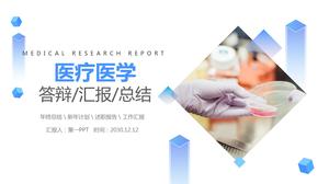 Blue medical care summary ppt template