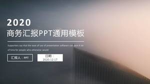 평면 미니멀 한 보편적 인 PPT 템플릿