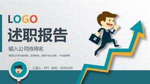 Modèle ppt de rapport de débriefing général d'entreprise verte