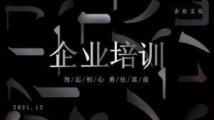 Black corporate training ppt template