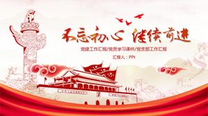 No te olvides de la plantilla ppt de la lección patriótica de la fiesta del corazón original