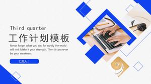 Plantilla ppt de estilo de negocios de trabajo azul