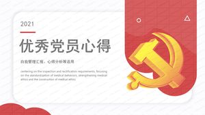 2021 red simple geometric style excellent party members experience ppt template