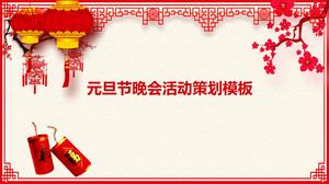 ورقة قطع على غرار قالب حزب يوم رأس السنة الجديدة باور بوينت