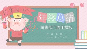 Modello generale ppt di riepilogo del lavoro di fine anno del reparto vendite in stile lavagna dei cartoni animati