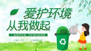 Modello ppt di formazione e istruzione per la protezione ambientale