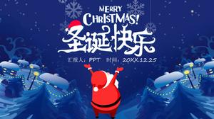 Modelo de ppt de Natal maravilhoso azul