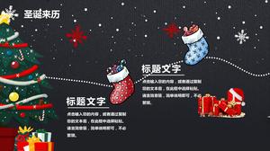 Șablon ppt Crăciun fericit