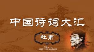 Klasik şiir okuma ppt şablonu