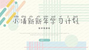 Geometrik karikatür küçük taze yeni yıl öğrenme planı evrensel ppt şablonu