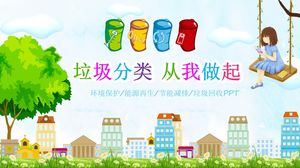 Modello ppt di classificazione dell'addestramento dei rifiuti colorati