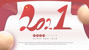 2021 جو من المألوف النمط الصيني الثقافة التقليدية مقدمة عامة قالب ppt