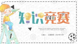 الكرتون نمط شقة المعرفة اللون مسابقة قالب ppt العالمي