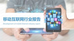 Niebieski moda gradient wiatr mobilny internet raport branżowy szablon ppt