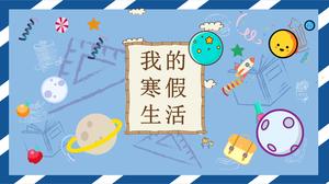 ضربات بسيطة الكرتون الأزرق بلدي قالب الحياة عطلة الشتاء باور بوينت