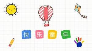 Modèle de carnet de croissance de l'école primaire ppt