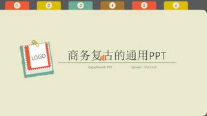 Европейские и американские ретро и свежие универсальные шаблоны п.п.