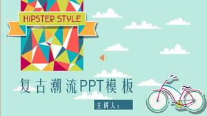 Тренд в стиле ретро шаблон п.п.