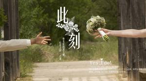 Düğün planlama etkinliği ppt şablonu