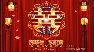 Modelo de ppt festivo de casamento chinês