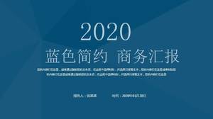 蓝色商务总结ppt模板