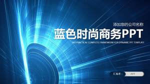 ブルービジネス雰囲気作品まとめpptテンプレート