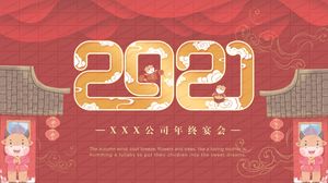 Общий шаблон PPT для банкета годового собрания компании 2021 года