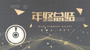 Modello ppt di riepilogo del lavoro di fine anno dell'industria televisiva e cinematografica del vento in oro nero atmosferico