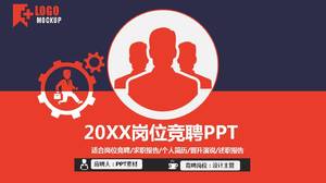 Einfache und innovative ppt-Vorlage zur Selbsteinführung