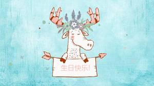 만화 생일 파티 ppt 템플릿