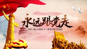 Red always follow the party ppt template