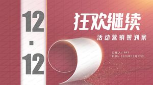 Modestil Doppel 12 Karneval Fortsetzung Event Marketing Planung ppt-Vorlage