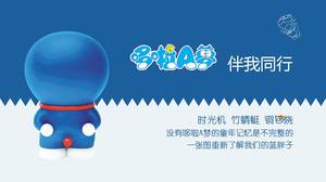 Understand Doraemon's ppt template