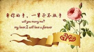 レトロなウェディングノートpptテンプレート