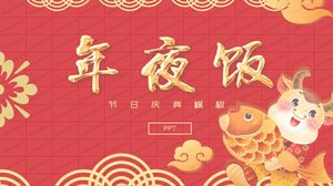 Chinese style new year's eve dinner festival celebration ppt template