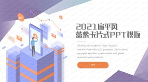 2021 flat wind blue purple card style work plan report ppt template