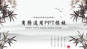 Antique simple graduation reply ppt template