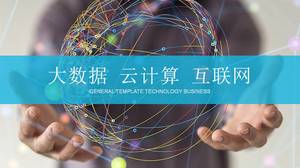 Modelo de ppt de negócios de Big Data da Internet