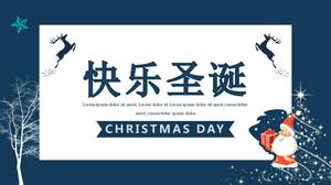 Snowy christmas ppt template