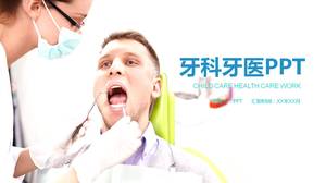 جماليات طب الأسنان جزء لكل تريليون