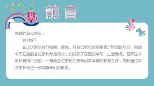 Șablon ppt pentru școală de părinți cu desene animate proaspete