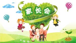 清新綠色家長會ppt模板