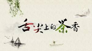 Çay kokusu kültürü Çin tarzı ppt şablonu