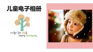 Modèle ppt pour album de croissance de bébé