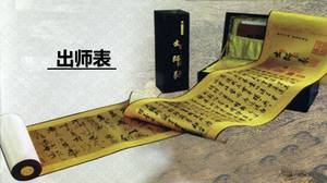 المناهج التعليمية لجدول المعلمين