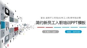 Production enterprise new employee induction training ppt template